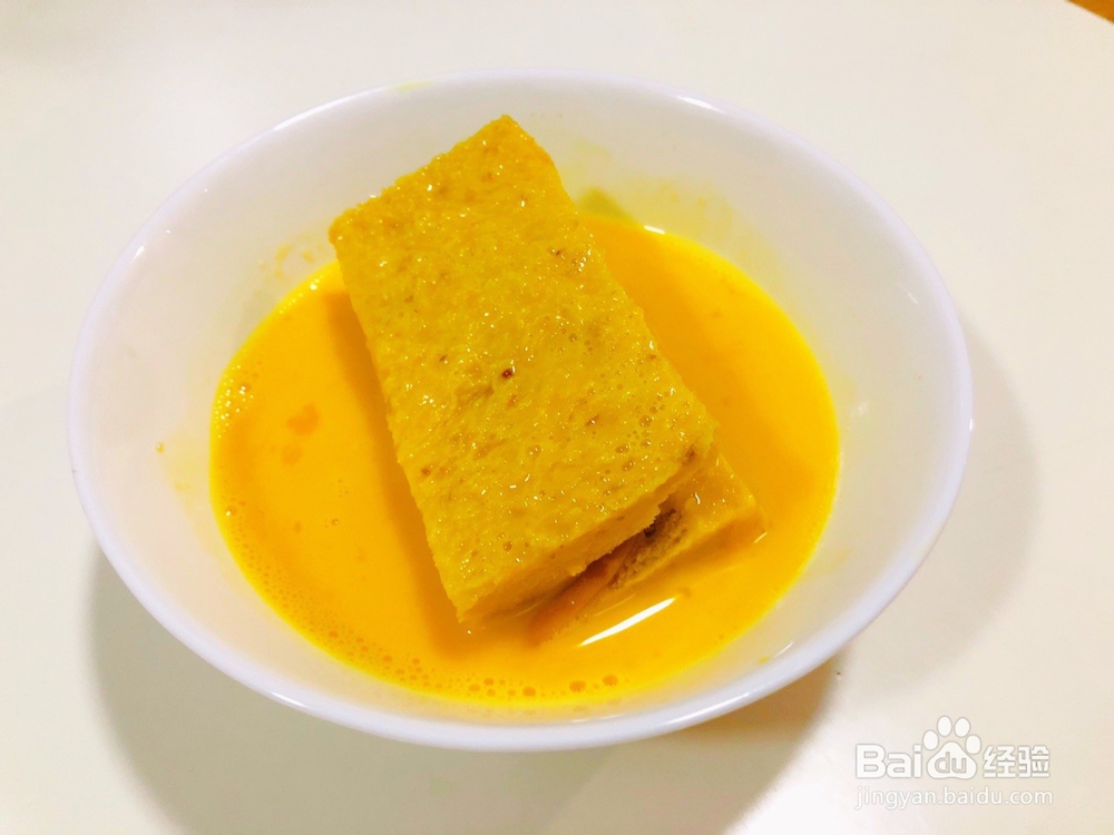 可甜可咸的西多士应该怎么做