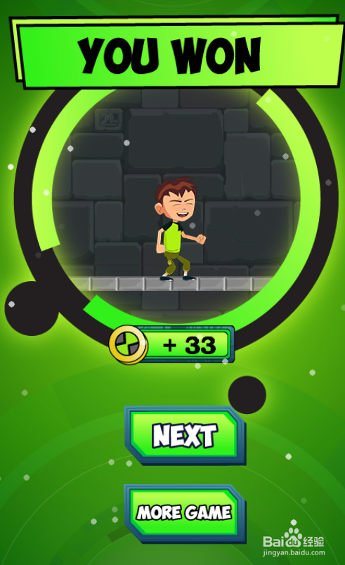 Super Hero Ben10的Level 23怎样过关