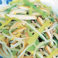 健康减肥绿豆芽瘦身法