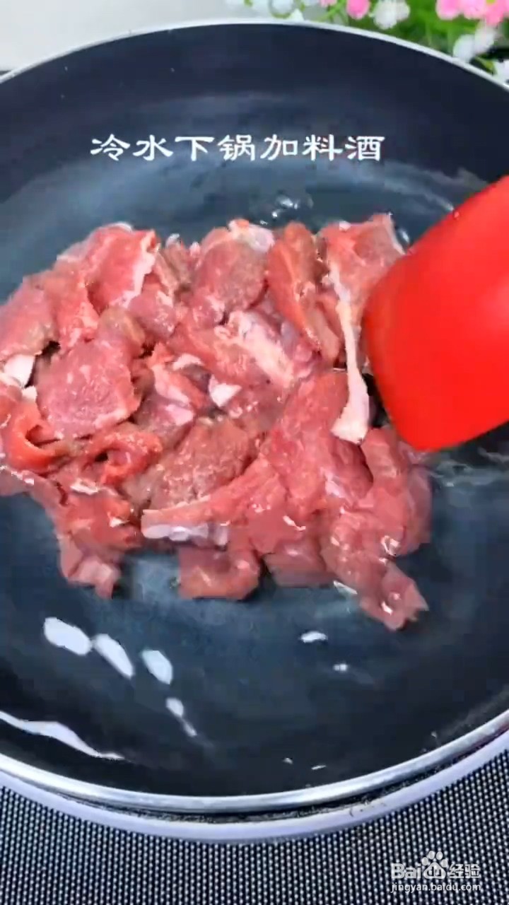 如何制作羊肉萝卜汤