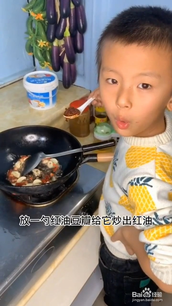 如何制作家庭版毛血旺
