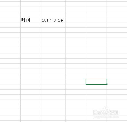 如何在excel中输入特定格式日期