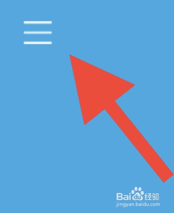 金考典APP怎么开启夜间模式