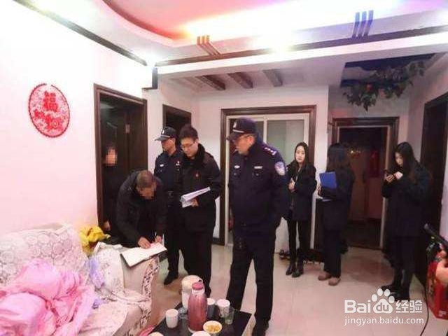 留置人的手机如何处理