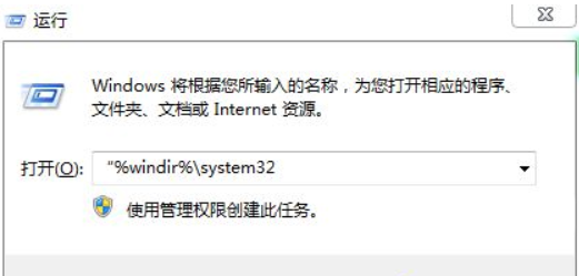 电脑自动启动怎么解决?