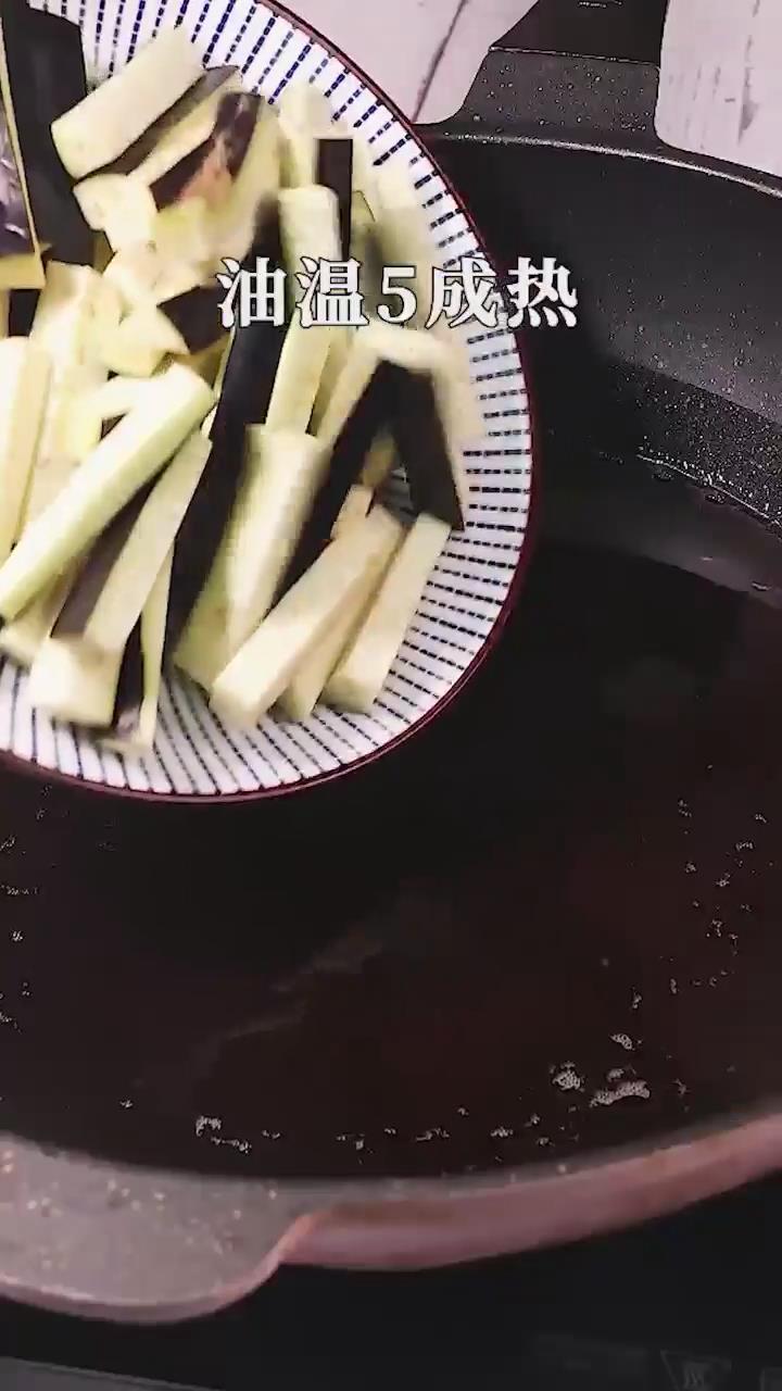 青椒炒茄条怎么做