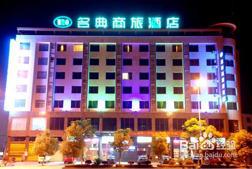 长沙到古风洞游玩线路项目及周边住宿景点