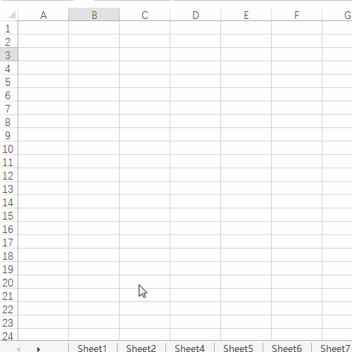 <b>Excel多个表格在一起选中指定的表格</b>