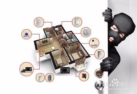 广东深圳企业安防资质认证十大申办流程简介