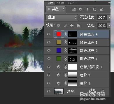 ps风景照片处理教程（增彩技巧）
