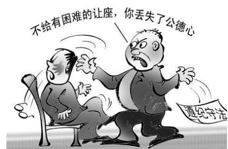 道德作为一种特殊的社会意识形式归根到底由什么决定的