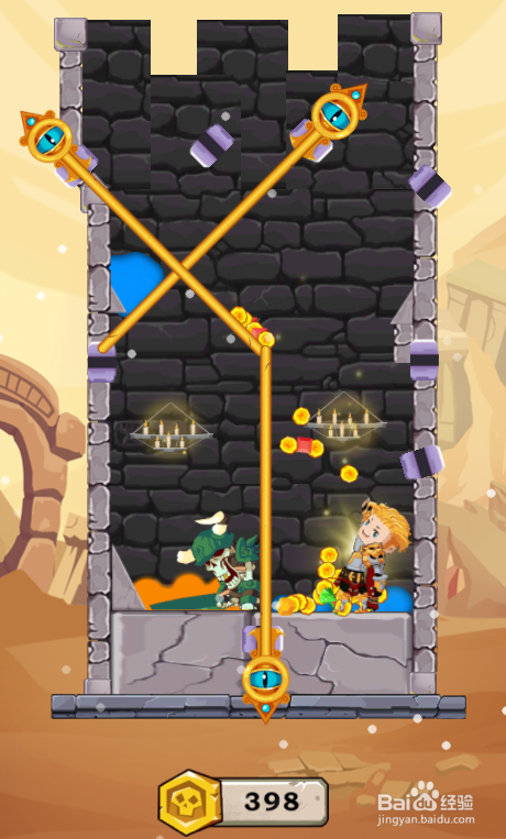 The Growth Of Adventure的Level 14怎样过关