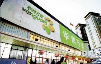 乐购超市与华润万家是什么关系