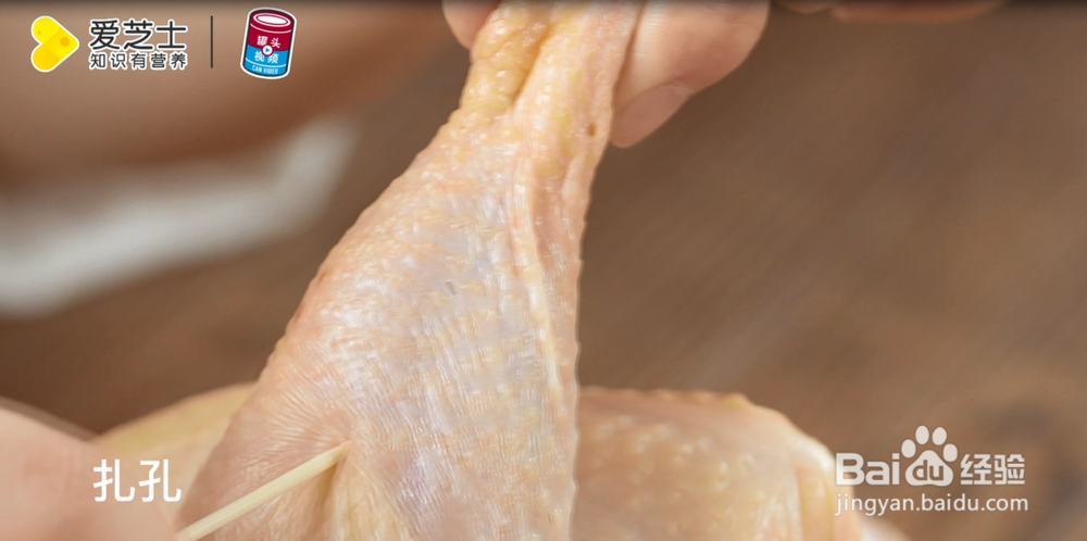 3道美食尽享缤纷圣诞夜