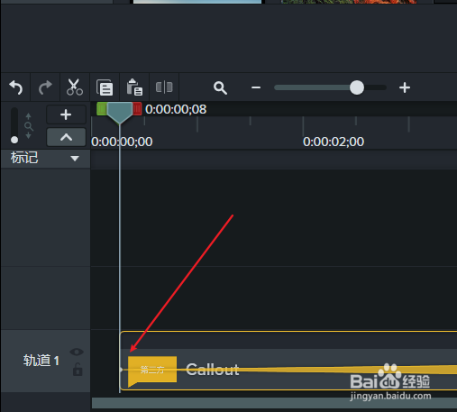 camtasia怎样制作时光飞逝的字幕 ？