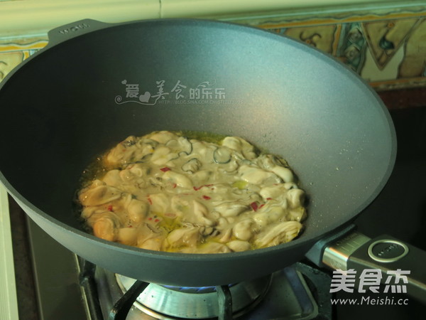 鲜蚝煎蛋的做法