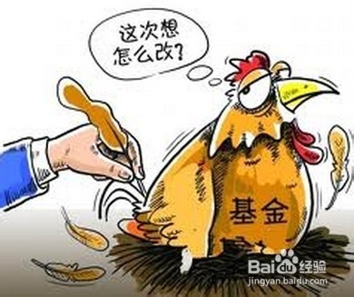 10万元如何理财