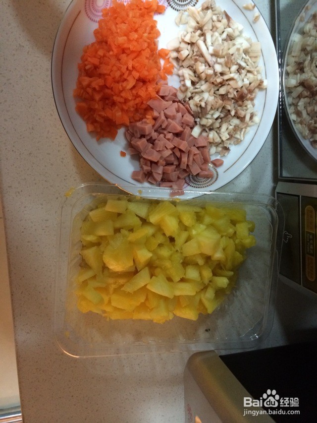 菠萝炒饭的做法