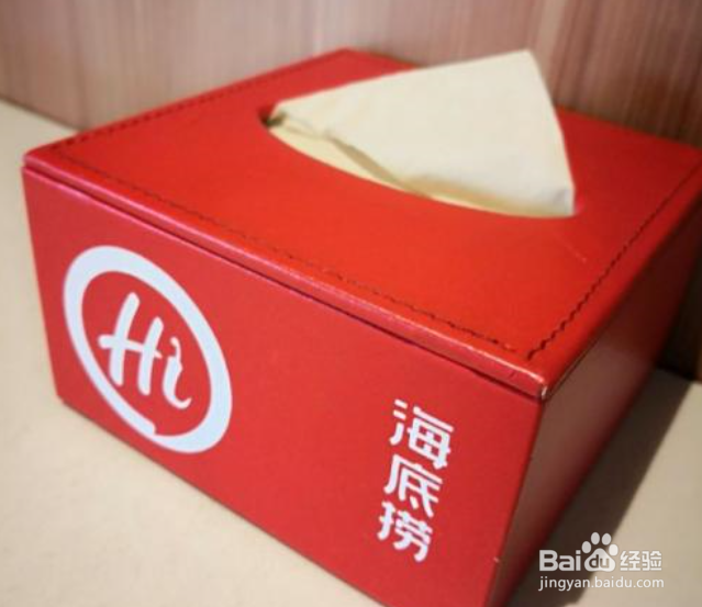 吃海底捞的注意事项