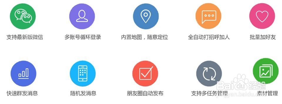 自媒体小白如何稳定收益
