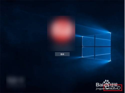 win10锁屏界面没有关机键解决办法