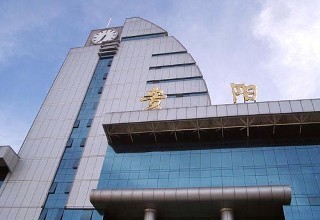 贵阳到青岩古镇怎么坐车