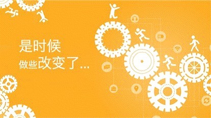 新手如何做好微商