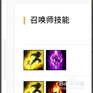 无限火力怎么玩