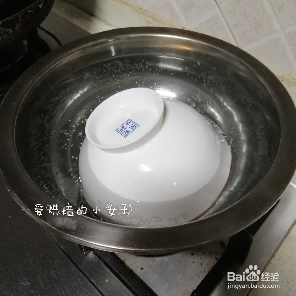 抢着吃的酸奶