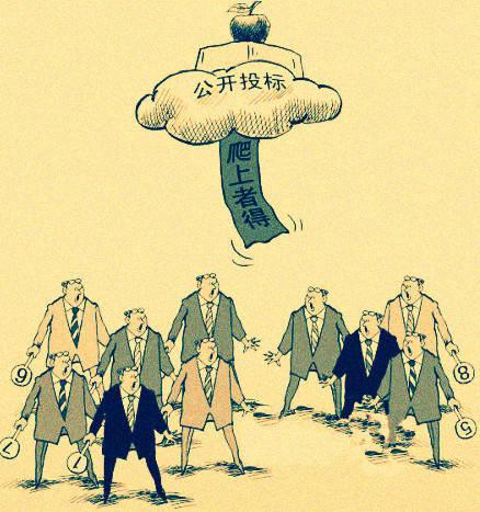 招投标是什么意思