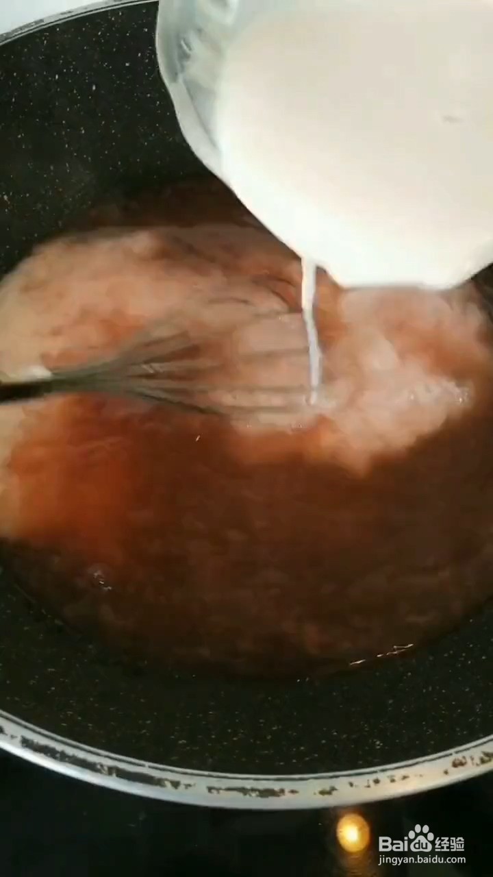 如何制作好吃的西红柿椰蓉凉糕