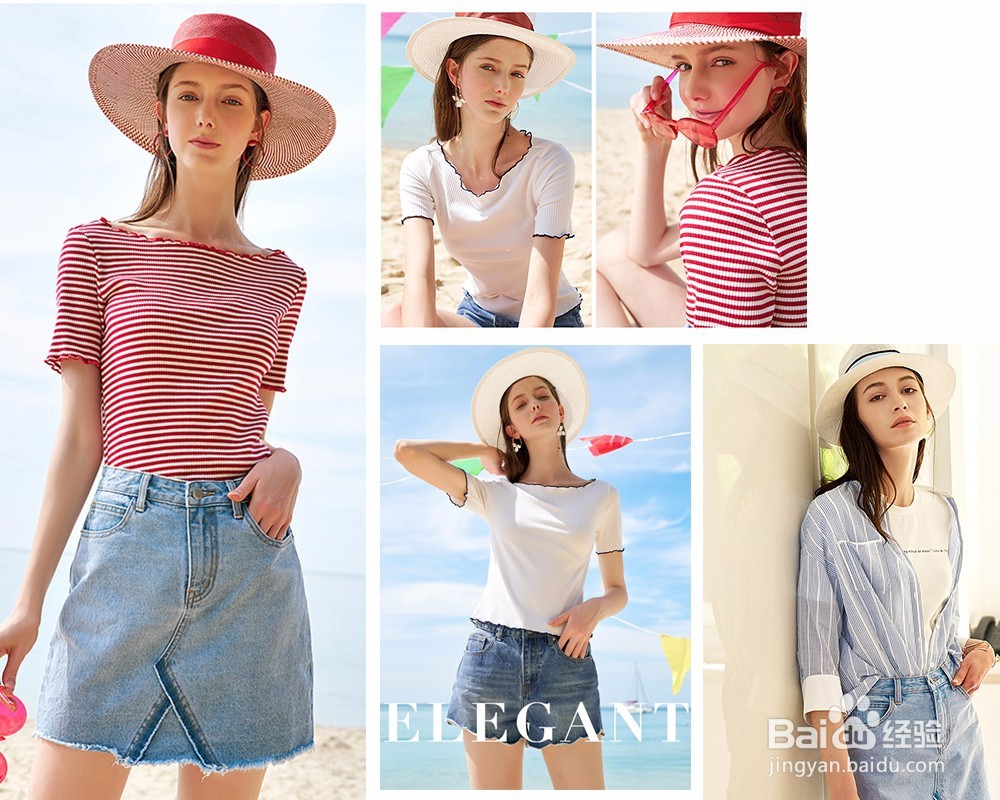 2018度假必备单品--夏季草帽要怎么搭配part-1！