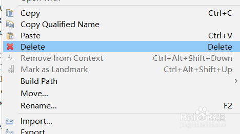 eclipse如何删除文件