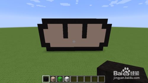 我的世界建筑教学 如何在我的世界建造蘑菇宝宝 百度经验 我的世界建筑教学 如何在我的世界建造蘑菇宝宝 百度经验