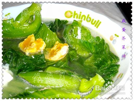 淡菜薏米节瓜汤（18款最适合夏天的广式靓汤）