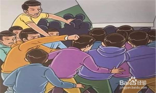 如何避免受到拥挤踩踏事件的伤害？