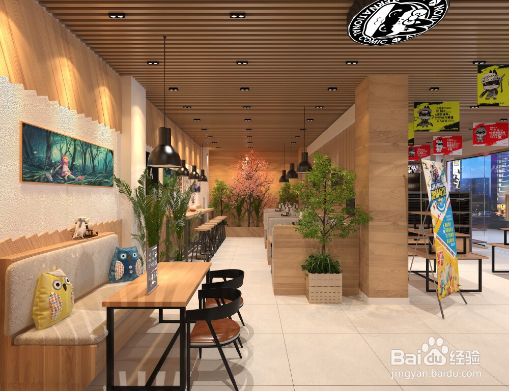 动漫店如何做好宣传工作