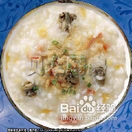 荤菜系列[77]牡蛎粥