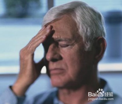 按摩三大部位可止痛