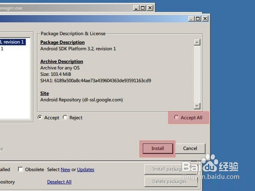 电脑安装Android4.0虚拟机的做法