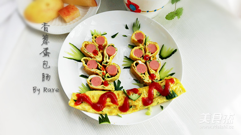 香葱蛋包肠的做法