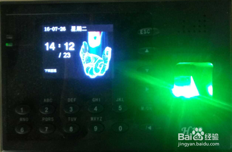 考勤机新增用户操作指南