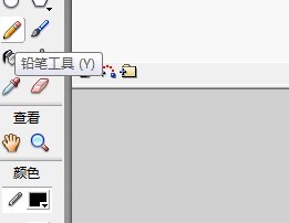 flash画一个太空场景