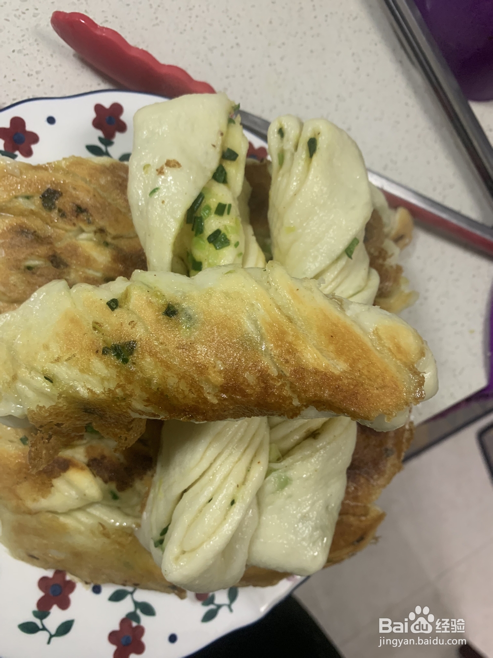 一定要学的花卷