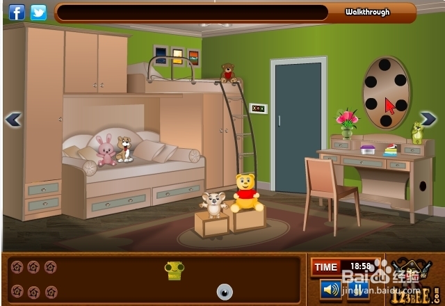 逃离骗子住所攻略：[5]