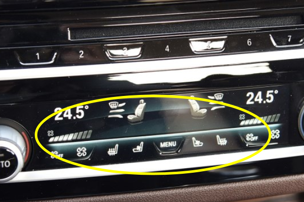 宝马5系暖气怎么开