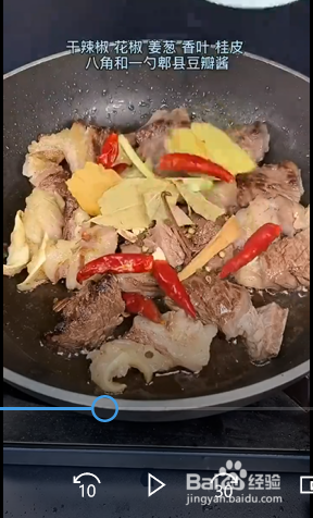 怎么做土豆焖牛腩？