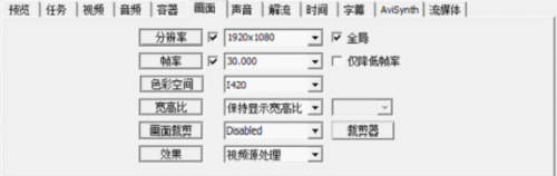 怎样将优酷普通视频转换成高清视频