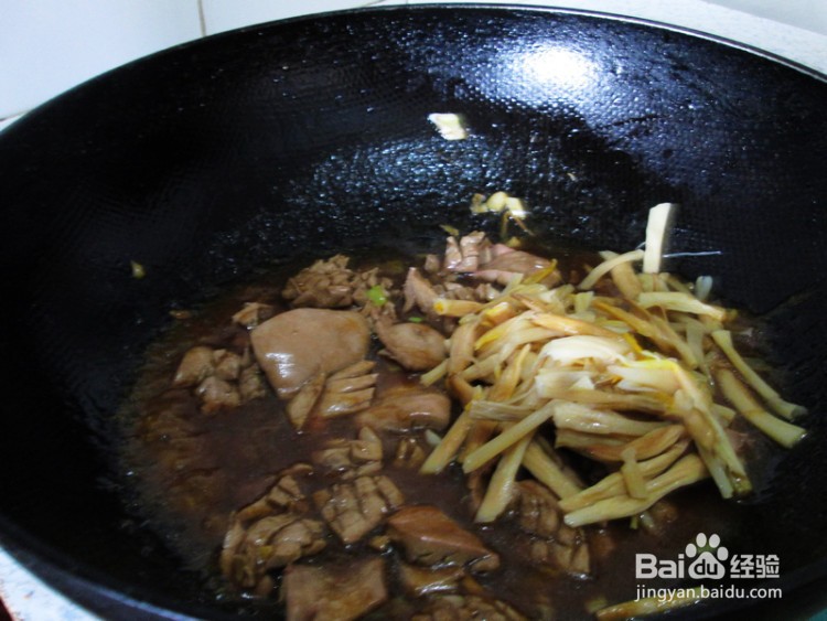 黄花爆猪腰花的做法