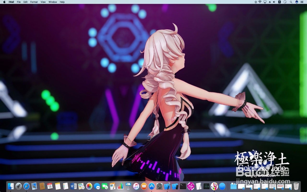 iwall详细使用帮助及心得